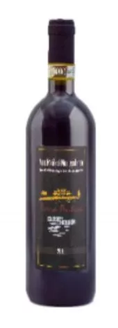 Immagine vino Vino Nobile di Montepulciano DOCG 