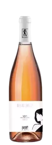 Immagine vino Belladinotte Chiaretto