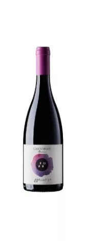 Immagine vino Cannonau Riserva