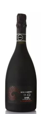 Immagine vino Bocanegra Immagine vino Bocanegra
