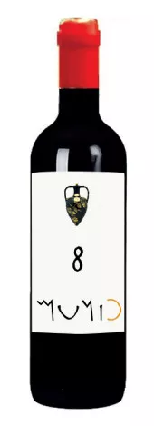 Immagine vino VINUM Immagine vino VINUM